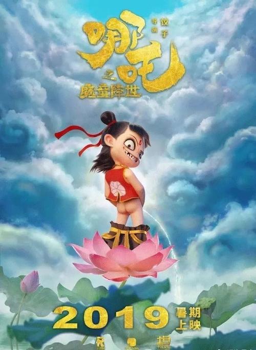 诺斯兰德理工学院电子工程学位证书